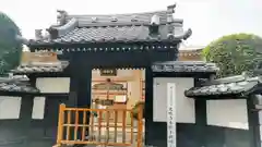 光性寺(群馬県)