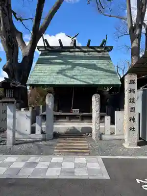 前橋東照宮の末社・摂社