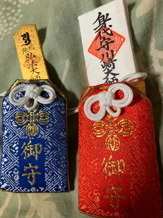 川崎大師(平間寺)(神奈川県)