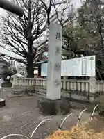 浅草神社のその他建物