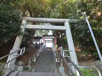 高石神社(神奈川県)