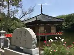 安倍文殊院 (奈良県)