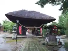 滑河山龍正院(千葉県)