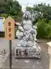板倉雷電神社(群馬県)