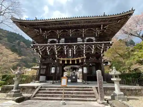 善峯寺の山門