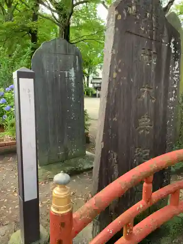 千方神社の塔