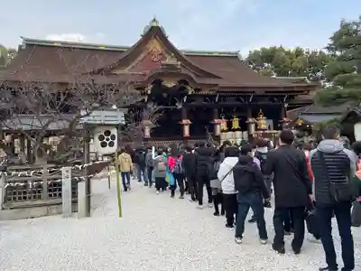 北野天満宮(京都府)