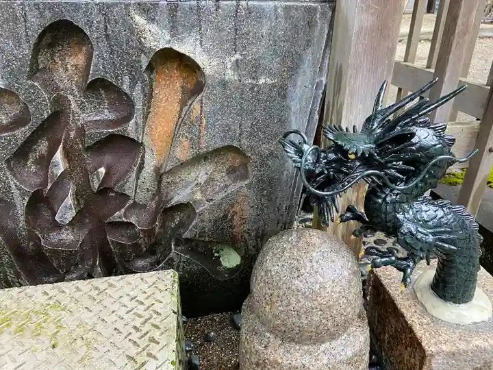 内々神社の手水舎