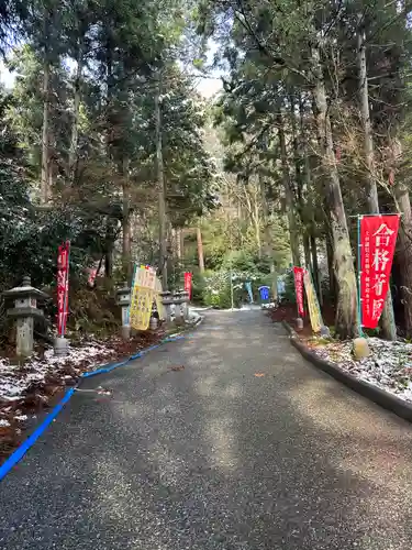 国上寺(新潟県)