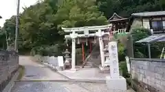 新宮神社(京都府)