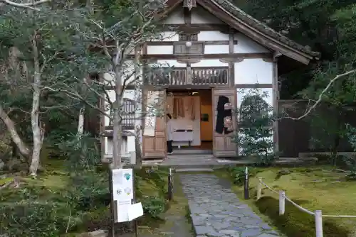 法然院の{uncategorized: "未分類", other: "その他", undefined: "問題あり", building: "その他建物", grave: "お墓", sacred_gate: "鳥居", guardian: "狛犬", statue: "像", buddha: "仏像", history: "歴史", nature: "自然", garden: "庭園", animal: "動物", pagoda: "塔", temizu: "手水舎", mountain_gate: "山門・神門", sanctuary: "本殿・本堂", subordinate: "末社・摂社", art: "芸術", scenery: "景色", jizo: "地蔵", ema: "絵馬", goshuin: "御朱印", omikuji: "おみくじ", items: "授与品その他", amulet: "お守り", goshuincho: "御朱印帳", eats: "食事", festival: "お祭り", votive_dance: "神楽", shichigosan: "七五三参", wedding: "結婚式", experience: "体験その他", initially: "初詣", around: "周辺", anti_infection: "感染症対策"}