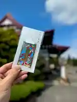 伊達神社(北海道)