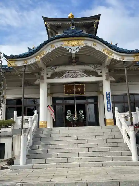 信松院(東京都)