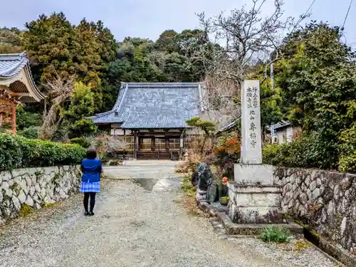 専福寺の本殿・本堂