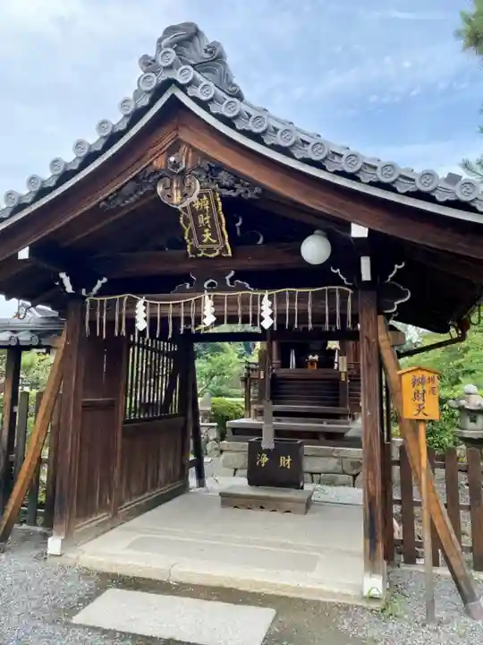 神泉苑の末社・摂社