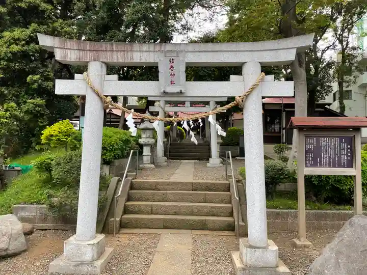 弦巻神社の鳥居