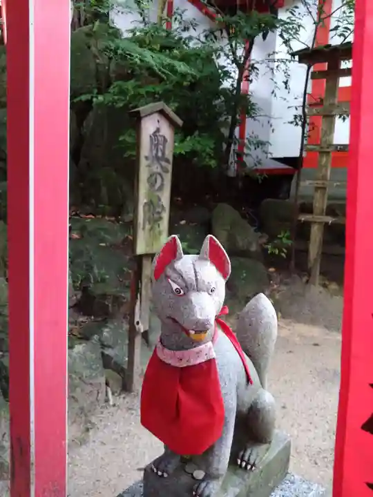 天開稲荷社(福岡県)