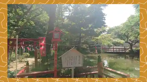 間々田八幡宮(栃木県)