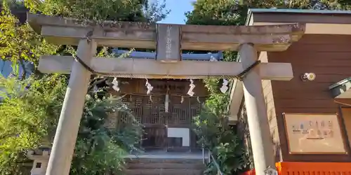 海南神社(神奈川県)