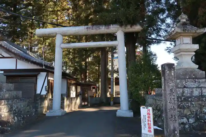 長姫神社(長野県)