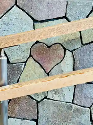 伊勢神宮内宮（皇大神宮）(三重県)