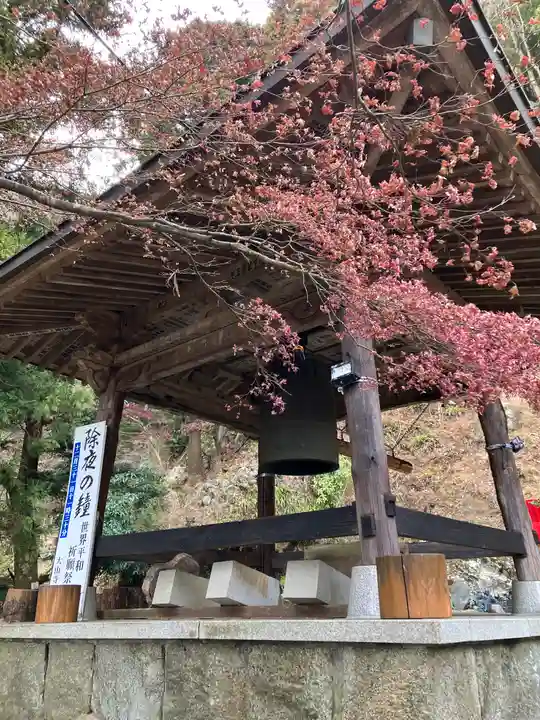 大山寺(神奈川県)