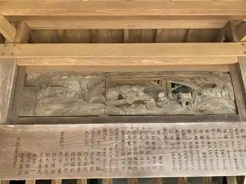 府馬愛宕神社の建物その他