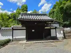 直指庵(京都府)