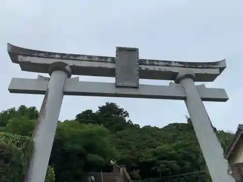 猿田神社の鳥居