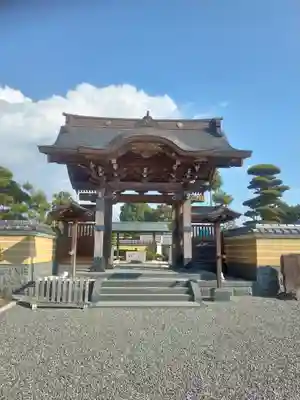 富士山法華本門寺根源(静岡県)