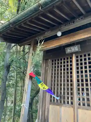 住吉神社(東京都)