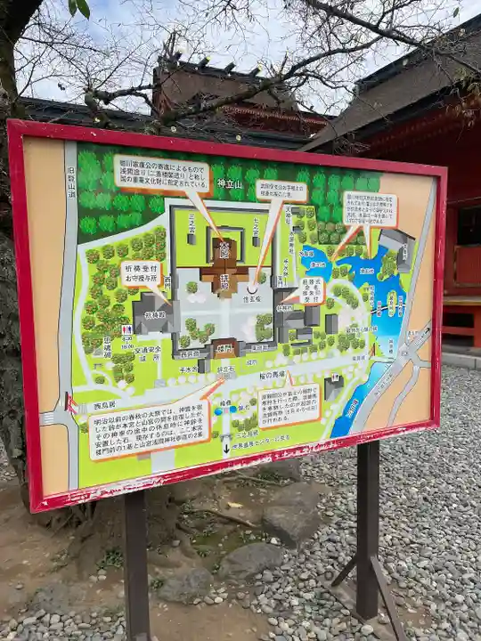 富士山本宮浅間大社(静岡県)