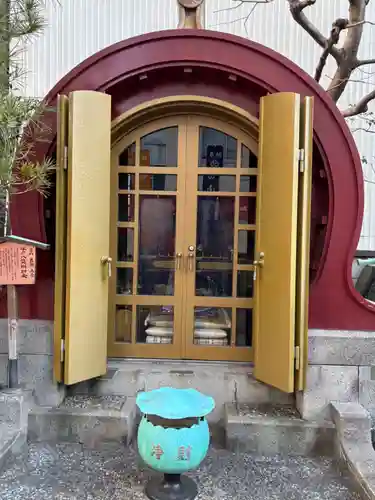 大安楽寺(東京都)