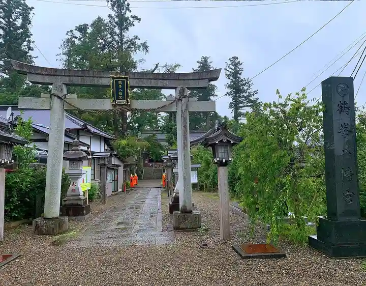 鶴峯八幡宮の鳥居