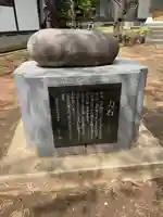 久我山稲荷神社のその他建物
