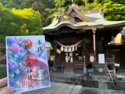 根岸八幡神社(神奈川県)