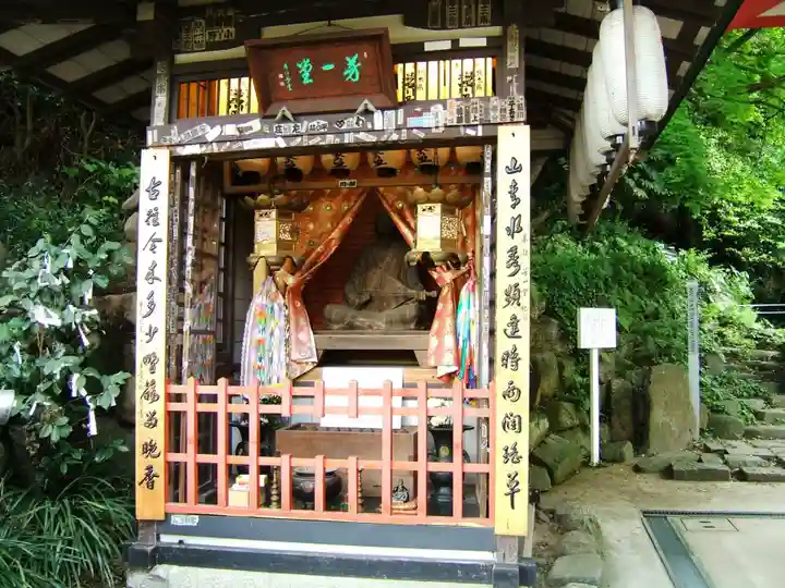 赤間神宮(山口県)