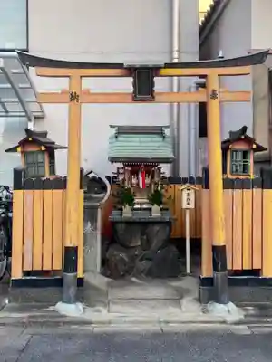 菊姫稲荷大神(京都府)