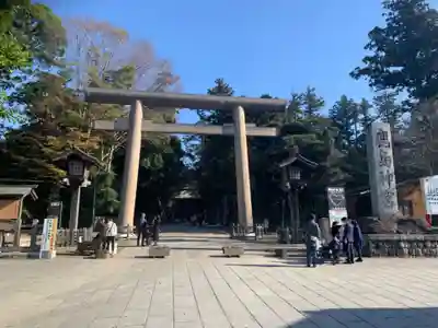 鹿島神宮(茨城県)