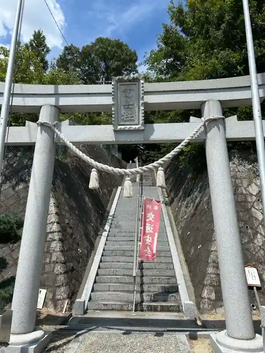富士社 (富士浅間社)(愛知県)
