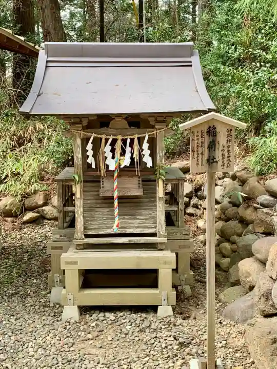 大崎八幡宮(宮城県)