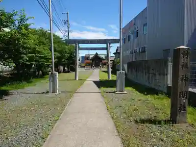 神明社(愛知県)