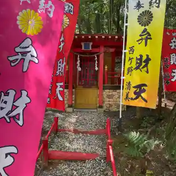 辰巳迫妙見宮(福岡県)