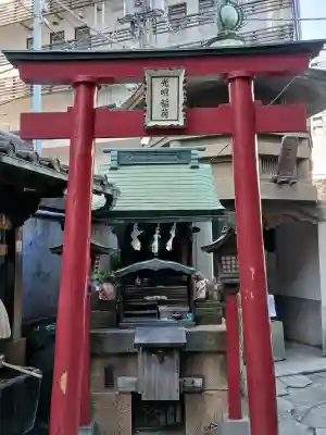 身延別院の{uncategorized: "未分類", other: "その他", undefined: "問題あり", building: "その他建物", grave: "お墓", sacred_gate: "鳥居", guardian: "狛犬", statue: "像", buddha: "仏像", history: "歴史", nature: "自然", garden: "庭園", animal: "動物", pagoda: "塔", temizu: "手水舎", mountain_gate: "山門・神門", sanctuary: "本殿・本堂", subordinate: "末社・摂社", art: "芸術", scenery: "景色", jizo: "地蔵", ema: "絵馬", goshuin: "御朱印", omikuji: "おみくじ", items: "授与品その他", amulet: "お守り", goshuincho: "御朱印帳", eats: "食事", festival: "お祭り", votive_dance: "神楽", shichigosan: "七五三参", wedding: "結婚式", experience: "体験その他", initially: "初詣", around: "周辺", anti_infection: "感染症対策"}