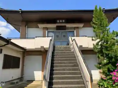 西福寺の{uncategorized: "未分類", other: "その他", undefined: "問題あり", building: "その他建物", grave: "お墓", sacred_gate: "鳥居", guardian: "狛犬", statue: "像", buddha: "仏像", history: "歴史", nature: "自然", garden: "庭園", animal: "動物", pagoda: "塔", temizu: "手水舎", mountain_gate: "山門・神門", sanctuary: "本殿・本堂", subordinate: "末社・摂社", art: "芸術", scenery: "景色", jizo: "地蔵", ema: "絵馬", goshuin: "御朱印", omikuji: "おみくじ", items: "授与品その他", amulet: "お守り", goshuincho: "御朱印帳", eats: "食事", festival: "お祭り", votive_dance: "神楽", shichigosan: "七五三参", wedding: "結婚式", experience: "体験その他", initially: "初詣", around: "周辺", anti_infection: "感染症対策"}