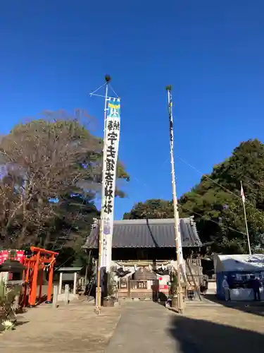 宇夫須奈神社（木曽川町）(愛知県)