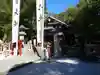 飯盛神社のその他建物