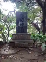 丹生神社(千葉県)