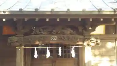 浅間神社の本殿・本堂