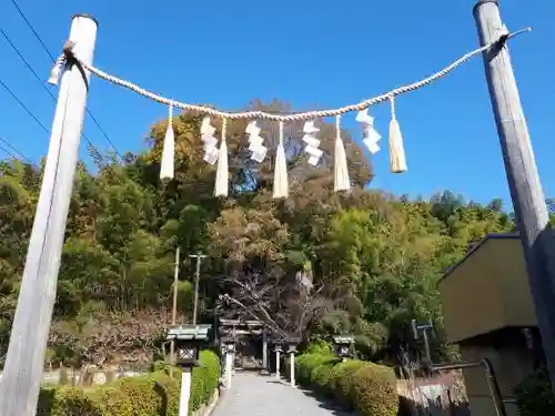  久延彦神社(奈良県)